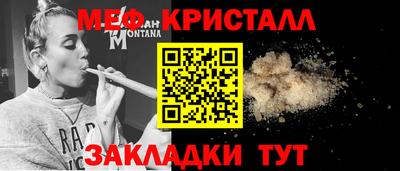 твердый Новоалександровск
