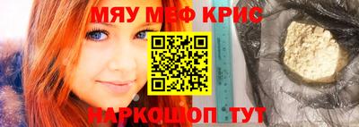 твердый Новоалександровск