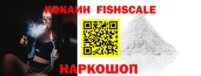 мефедрон VHQ Нижний Тагил