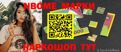 мефедрон VHQ Нижний Тагил