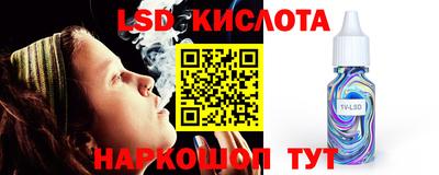 твердый Новоалександровск
