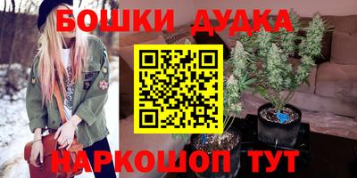 мефедрон VHQ Нижний Тагил
