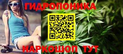 мефедрон VHQ Нижний Тагил