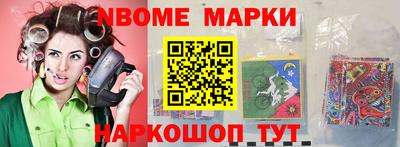 твердый Новоалександровск