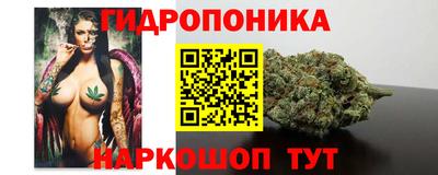 мефедрон VHQ Нижний Тагил
