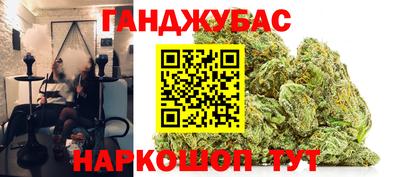 мефедрон VHQ Нижний Тагил
