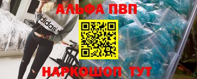 твердый Ноябрьск
