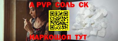 мефедрон VHQ Нижний Тагил