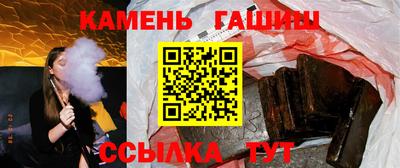 твердый Новоалександровск