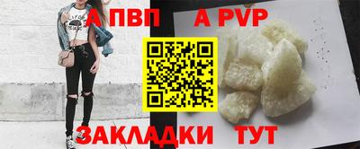 кокаин VHQ Ногинск