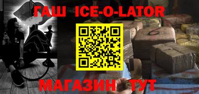 мефедрон VHQ Нижний Тагил