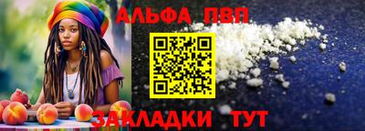 мефедрон VHQ Нижний Тагил
