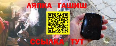 mdpv Отрадный