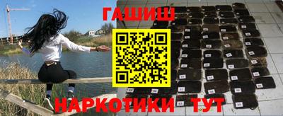 мефедрон VHQ Нижний Тагил