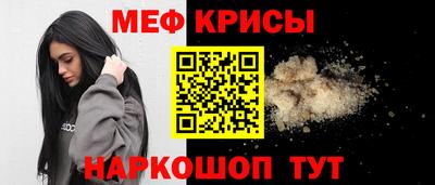 твердый Новоалександровск
