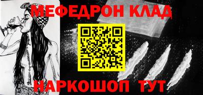твердый Новоалександровск