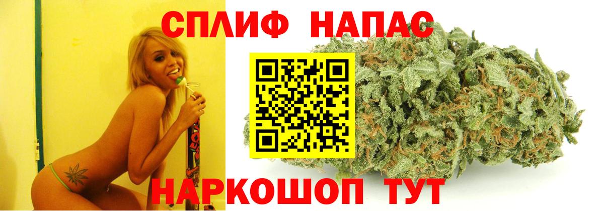 МАРИХУАНА ГИДРОПОН  Бошки марихуана марихуана  Вход с VPN  Марихуана LSD WEED  Горно-Алтайск 